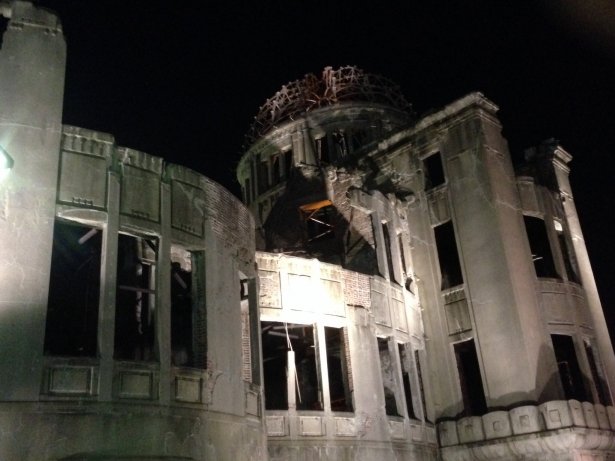 A-Bomb Dome