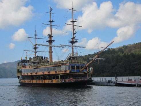 yes, your eyes so not deceive you--its a Pirate Ship in Japan!